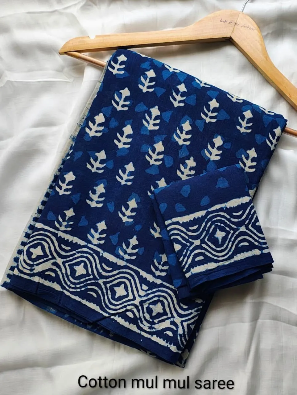 Pure Mulmul Cotton Saree with Blouse Piece - ID #M075