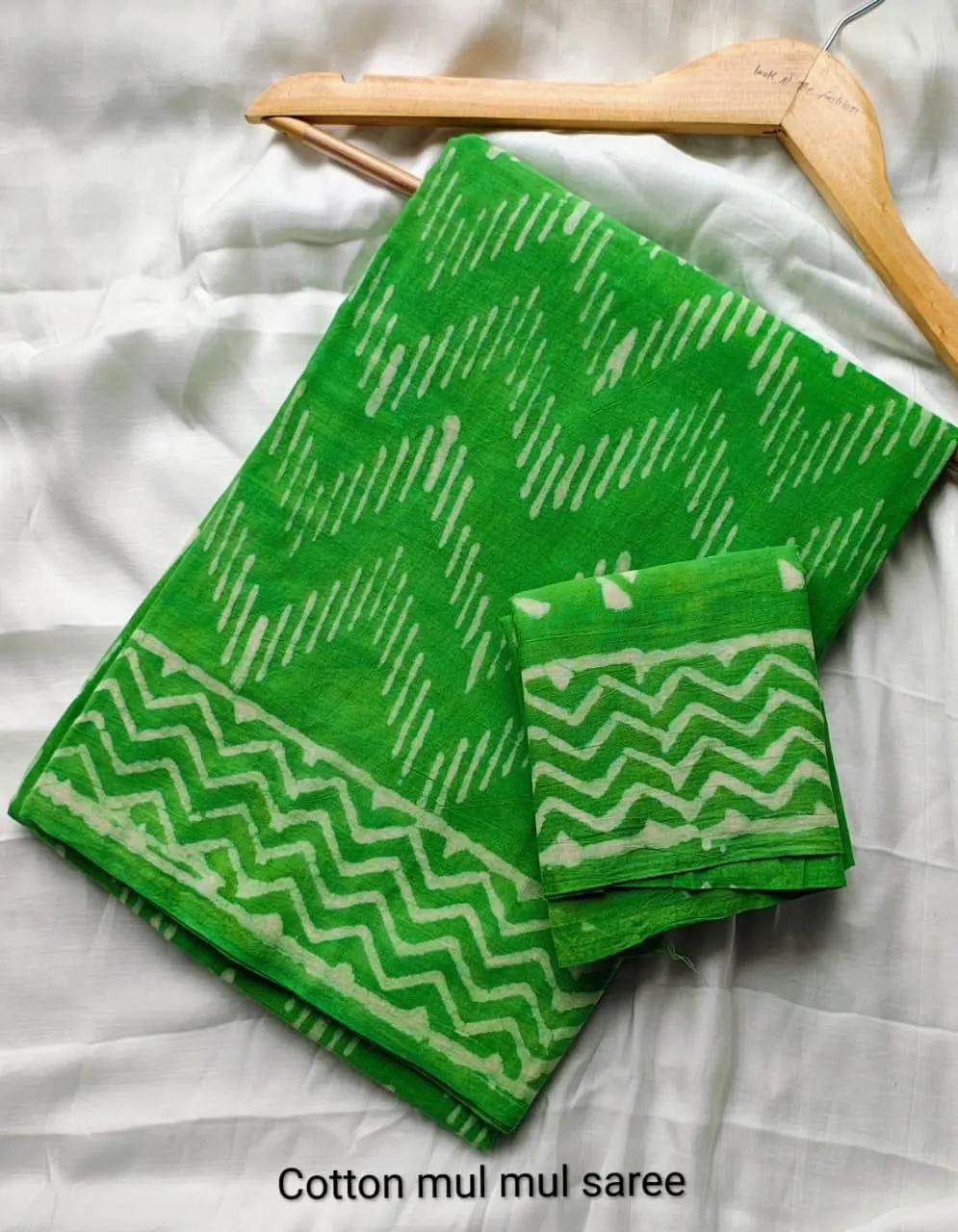 Pure Mulmul Cotton Saree with Blouse Piece - ID #M332